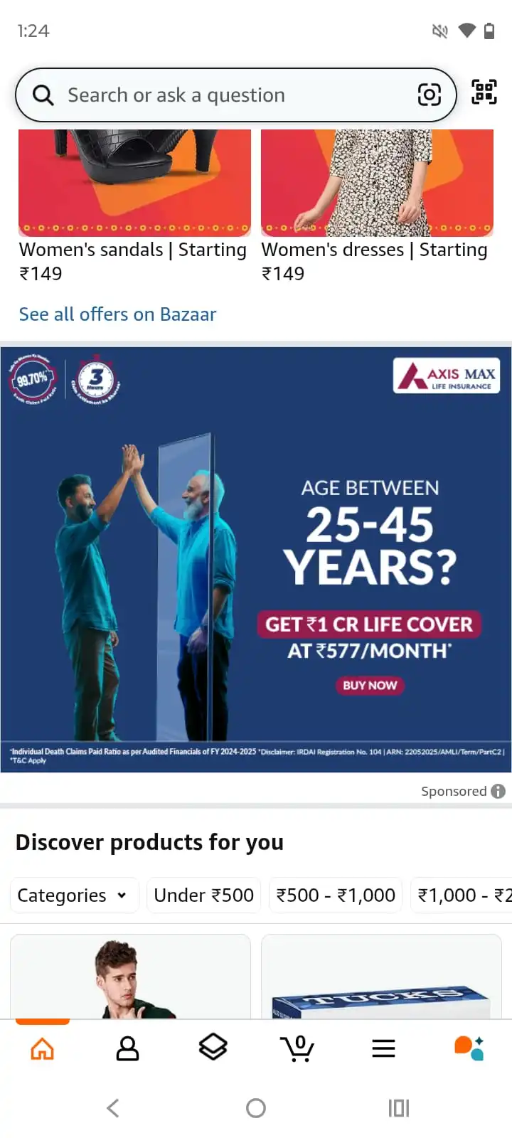Amazon Zene Ads