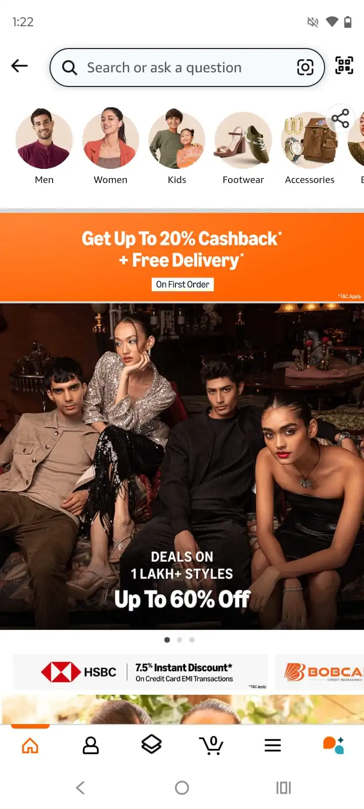 Amazon Zene Ads