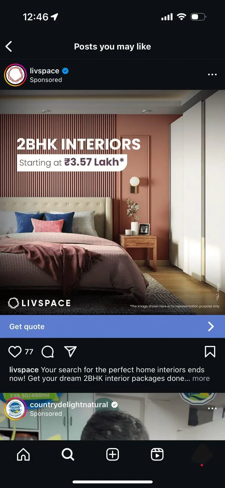 instagram Zene Ads