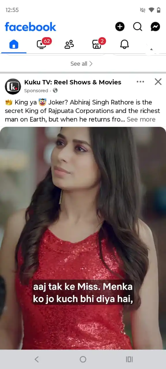 instagram Zene Ads